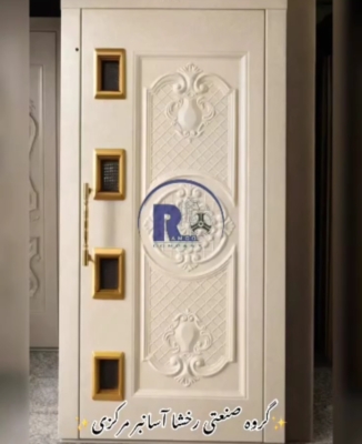 مشاوره فنی